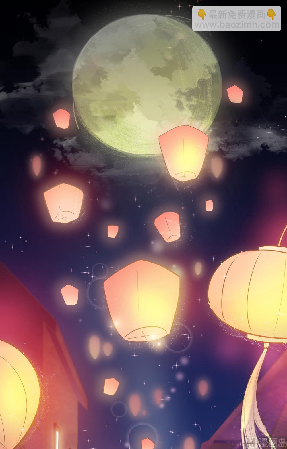 第2话 王爷别这样(1/4)-第2话