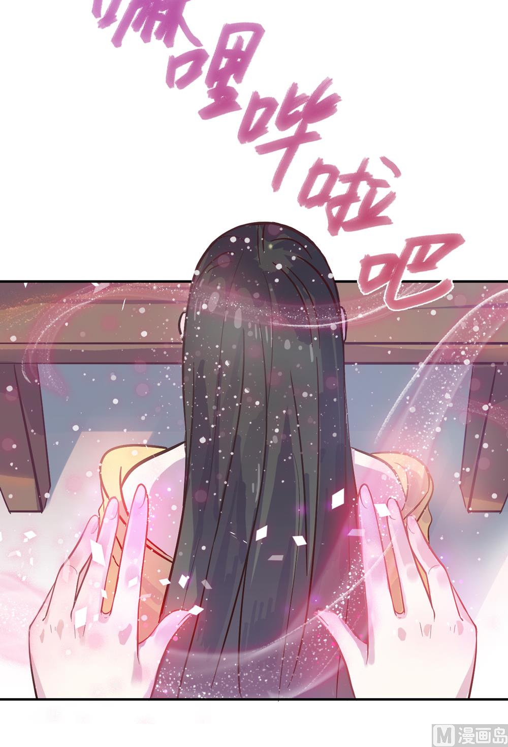 第2话 王爷别这样(1/4)-第2话