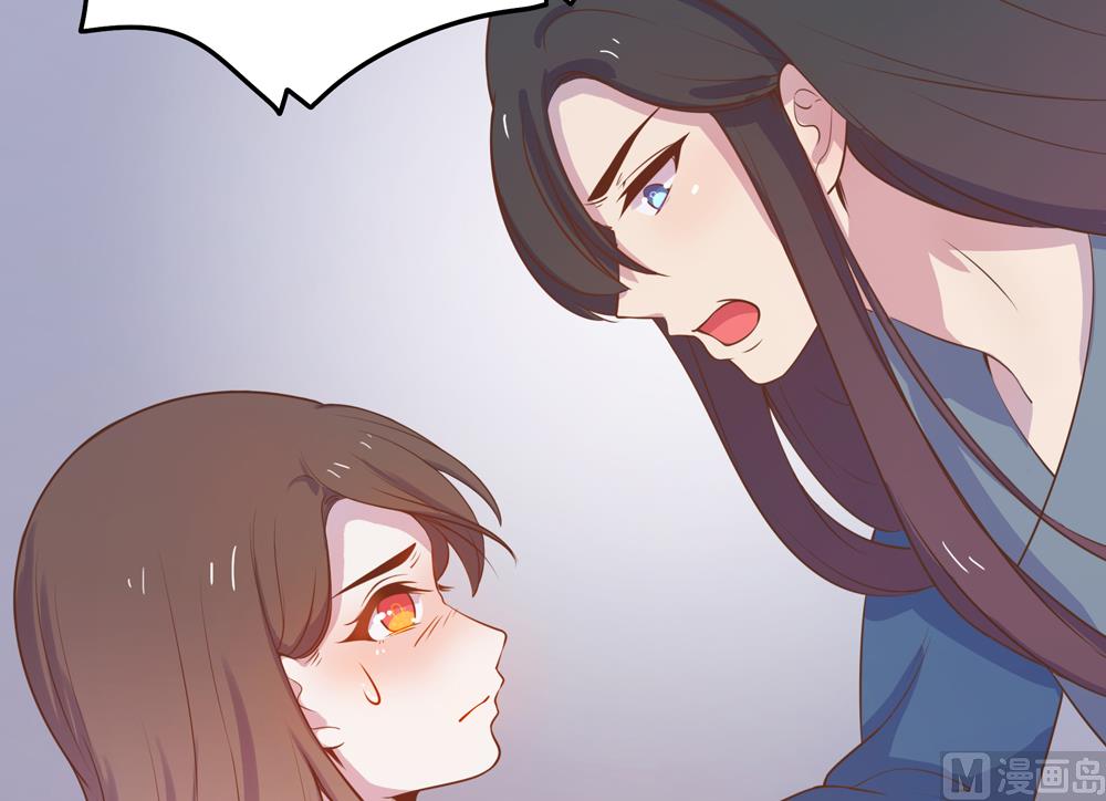 第12话 就这么急着上本王的床吗(1/3)-第12话