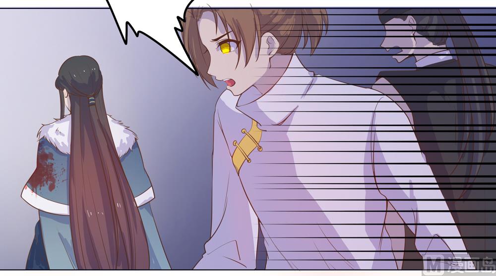 第14话 你这蠢货来的真是时候(1/3)-第14话