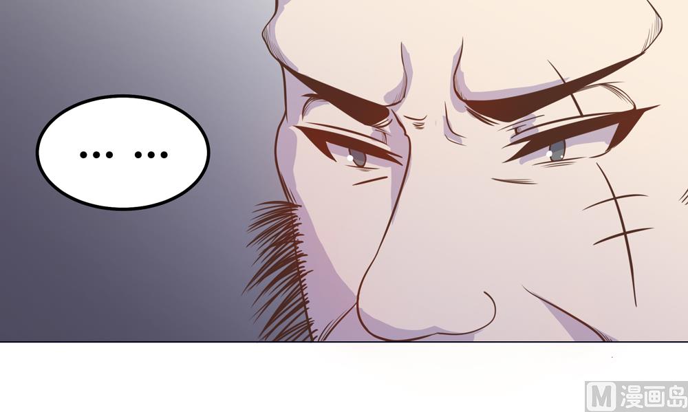 第14话 你这蠢货来的真是时候(1/3)-第14话