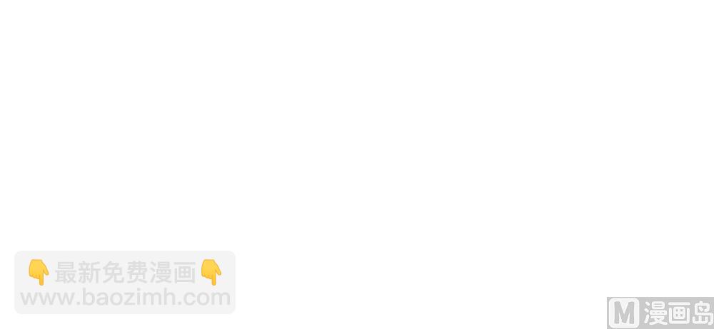 第14话 你这蠢货来的真是时候(1/3)-第14话