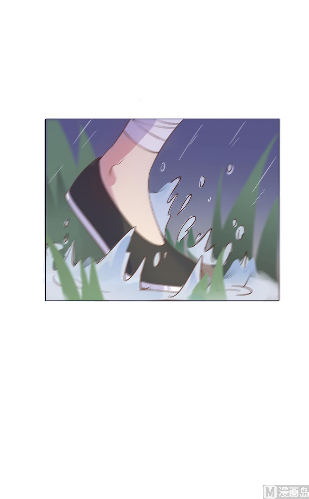 第14话 你这蠢货来的真是时候(1/3)-第14话