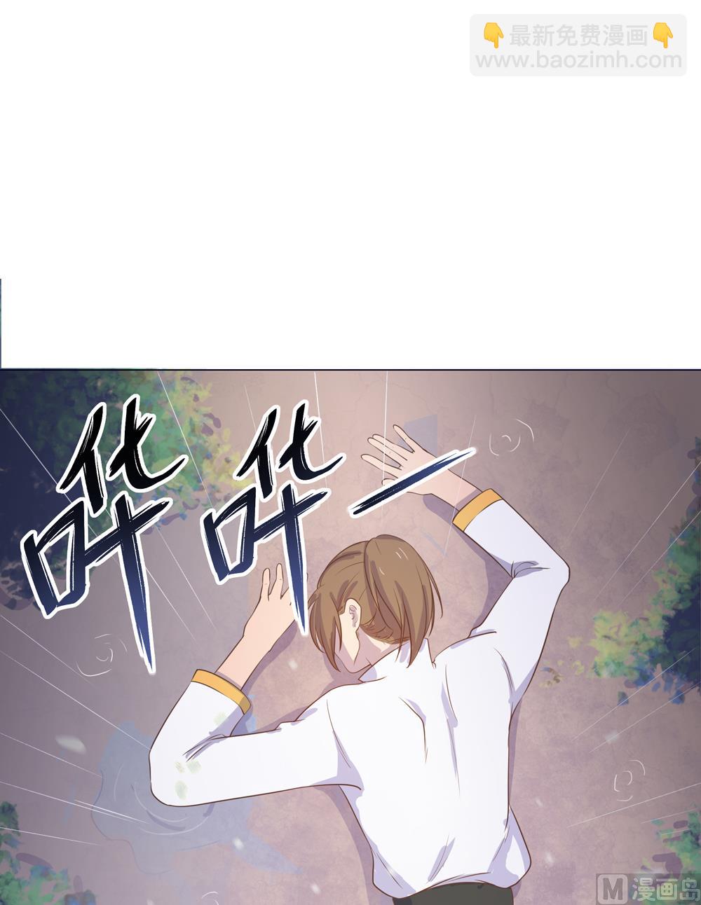 第14话 你这蠢货来的真是时候(1/3)-第14话