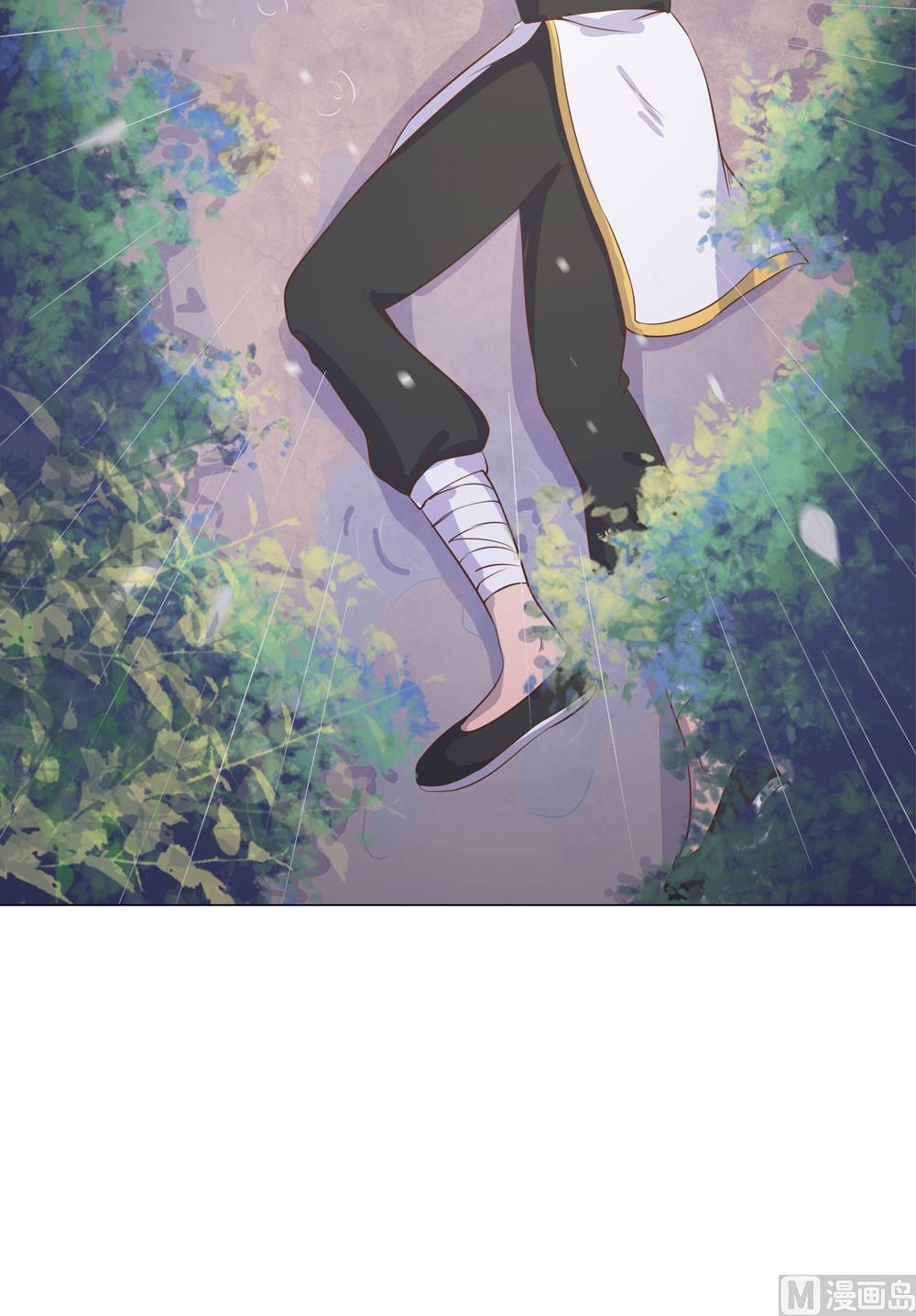 第14话 你这蠢货来的真是时候(1/3)-第14话