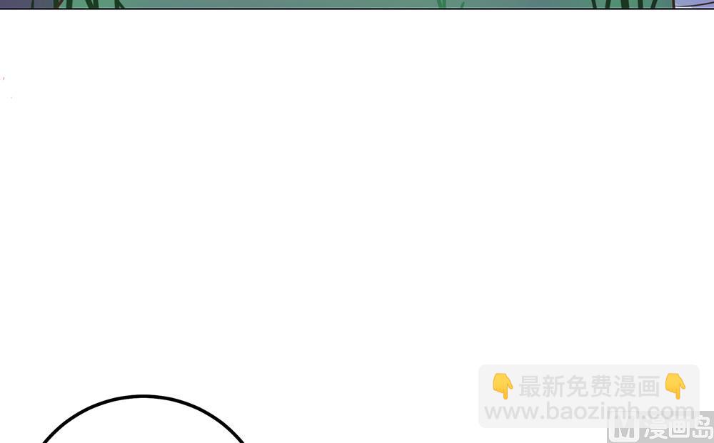 第14话 你这蠢货来的真是时候(1/3)-第14话