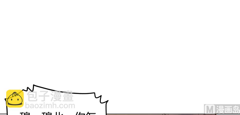 第16话 让我帮帮你这个傻瓜吧(1/2)-第16话