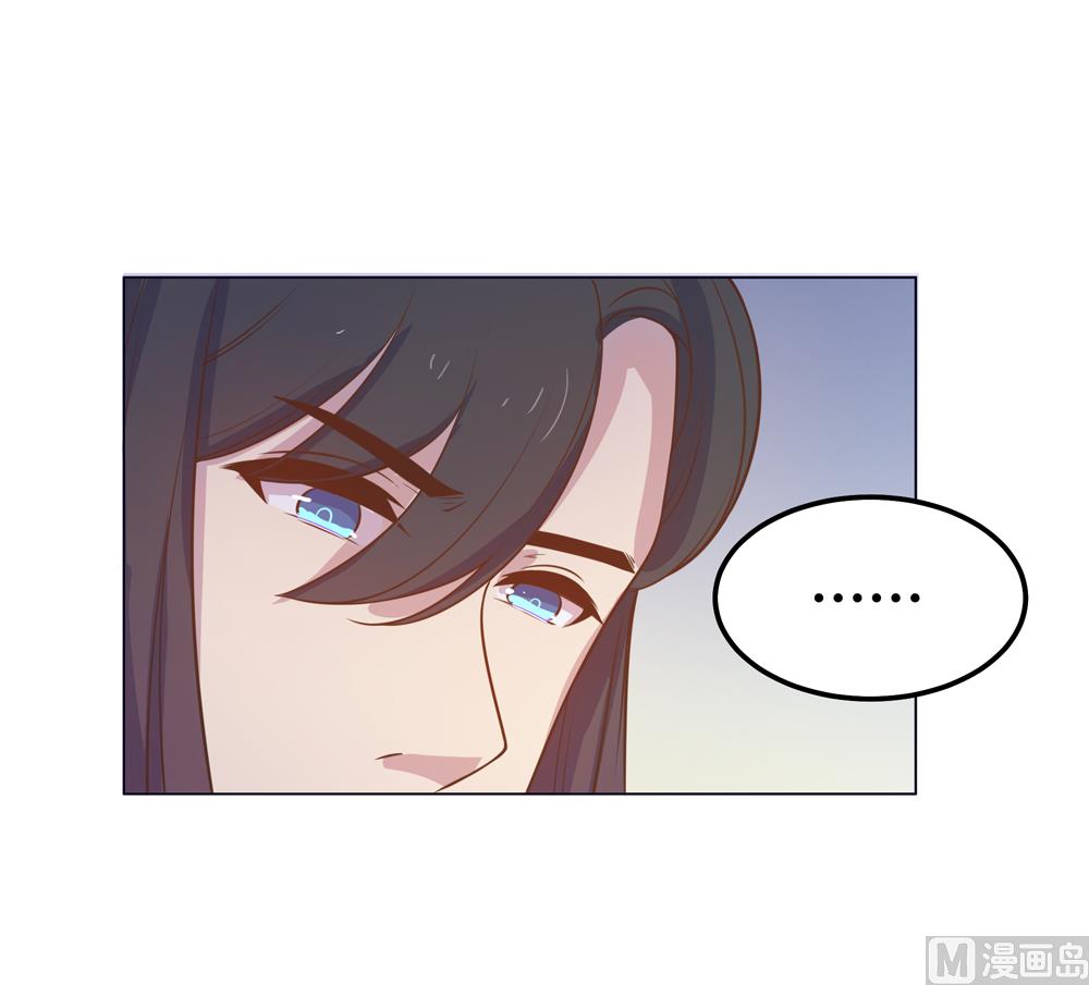 第16话 让我帮帮你这个傻瓜吧(1/2)-第16话