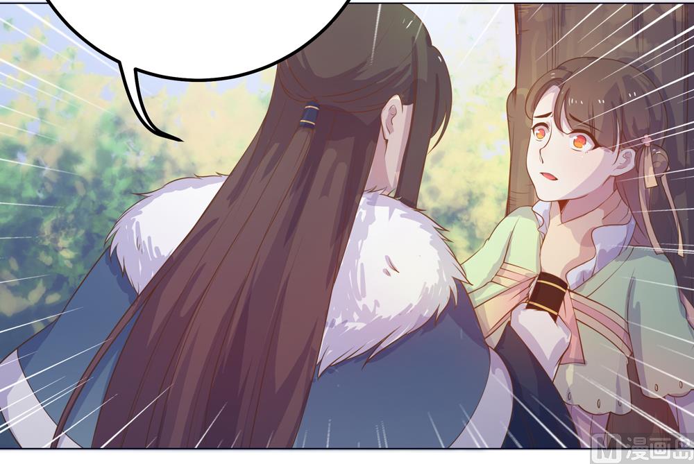 第16话 让我帮帮你这个傻瓜吧(1/2)-第16话