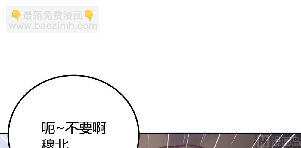 第16话 让我帮帮你这个傻瓜吧(1/2)-第16话