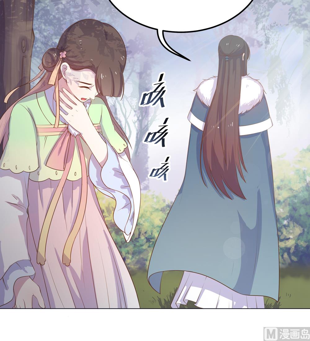 第16话 让我帮帮你这个傻瓜吧(1/2)-第16话