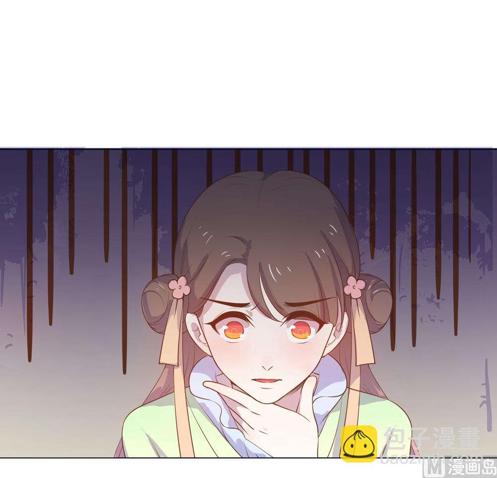 第16话 让我帮帮你这个傻瓜吧(1/2)-第16话