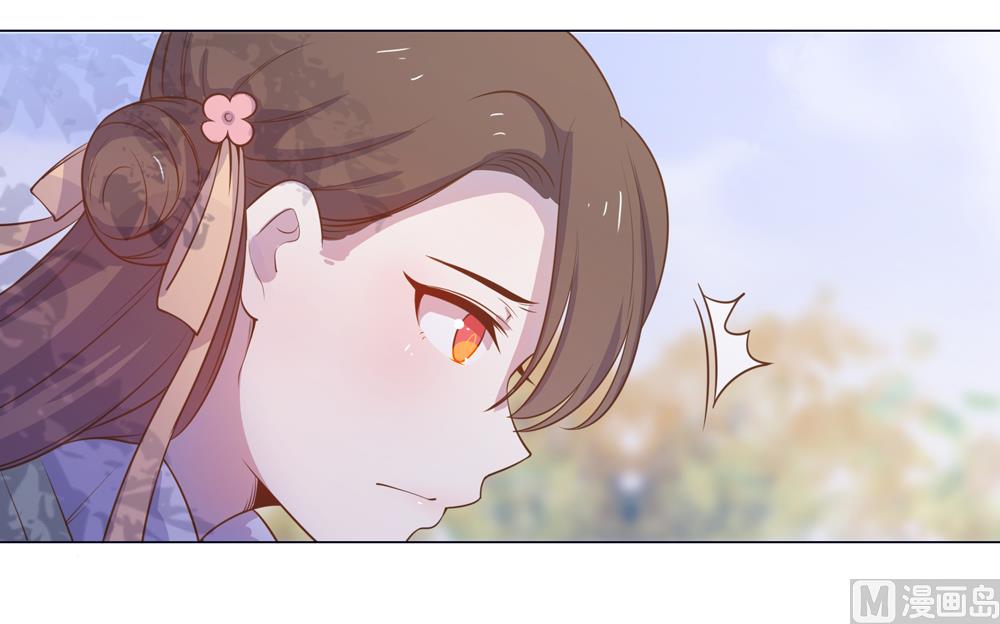 第16话 让我帮帮你这个傻瓜吧(1/2)-第16话