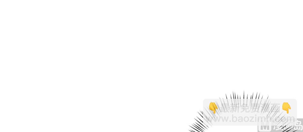 第16话 让我帮帮你这个傻瓜吧(1/2)-第16话