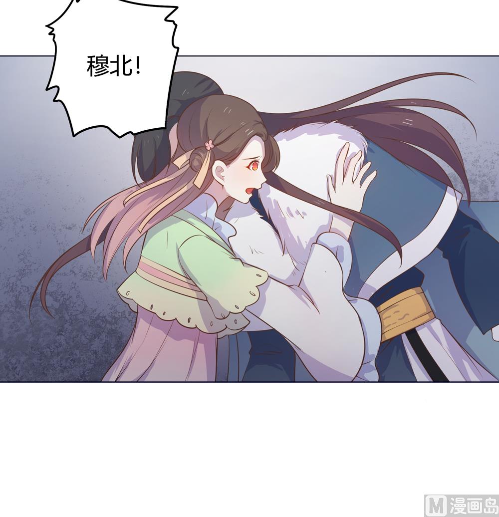 第16话 让我帮帮你这个傻瓜吧(1/2)-第16话