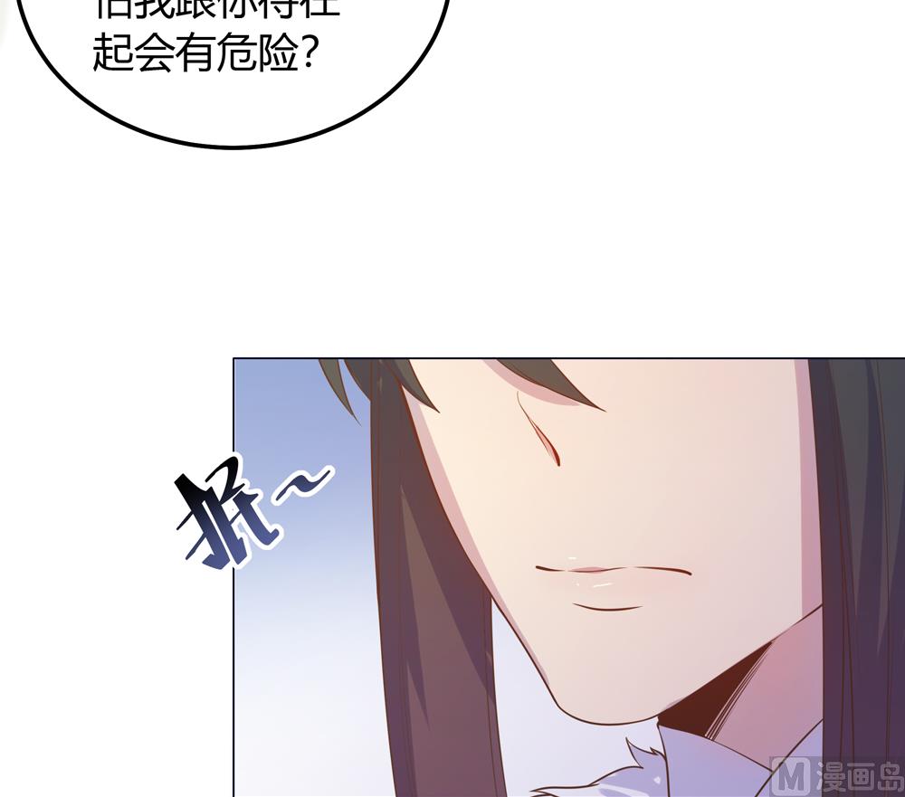 第18话 人家喜欢的就是你呀(1/3)-第18话