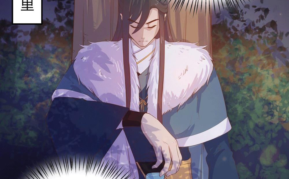 第18话 人家喜欢的就是你呀(1/3)-第18话