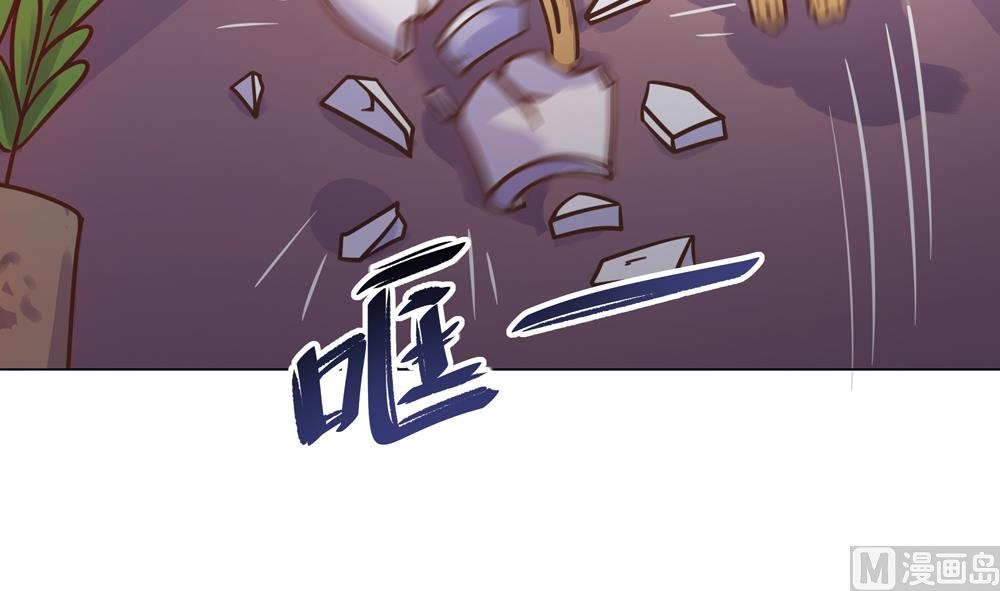 第20话 你的事只能由我一人操心(1/2)-第20话