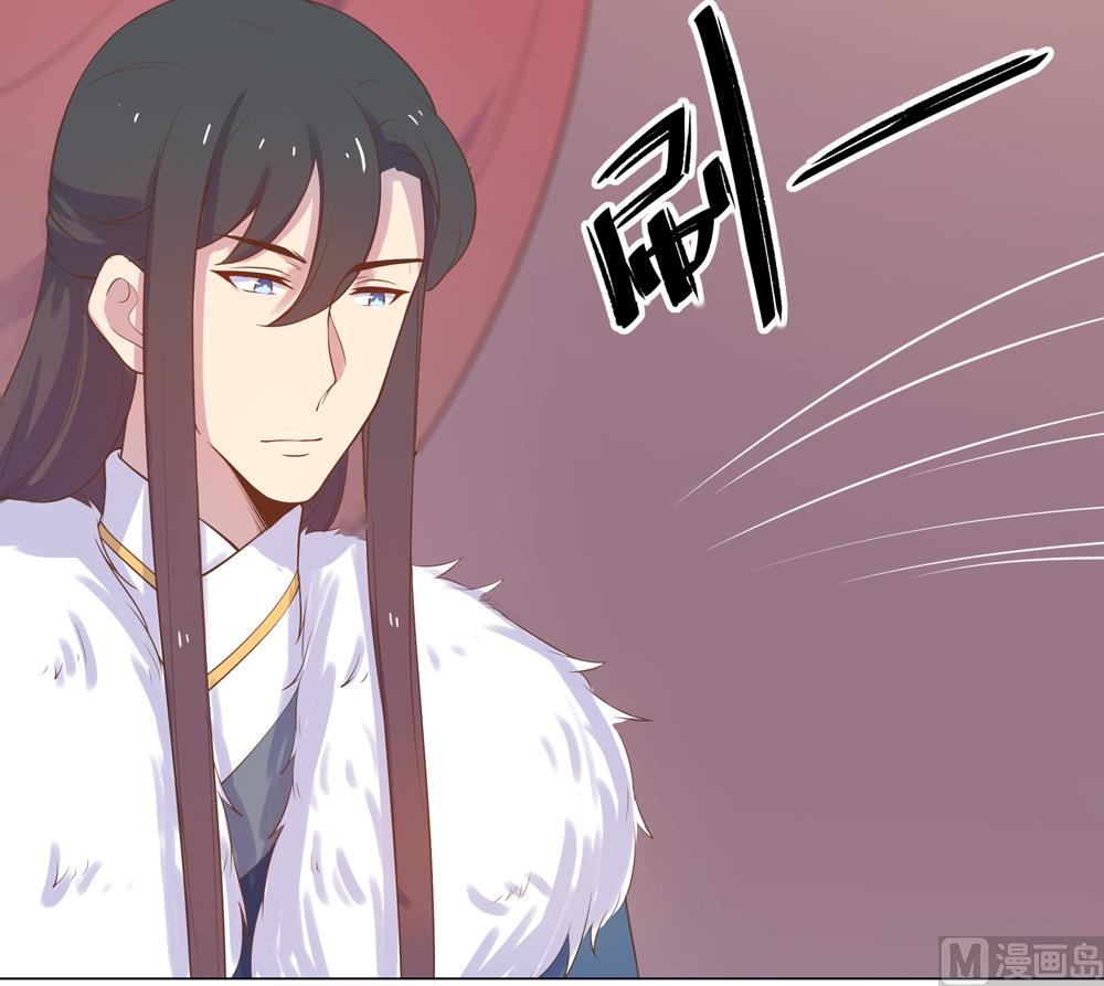 第20话 你的事只能由我一人操心(1/2)-第20话