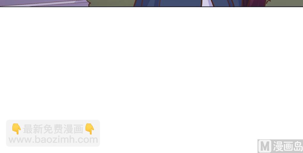 第22话 你从现在开始就是我的人了(1/2)-第22话