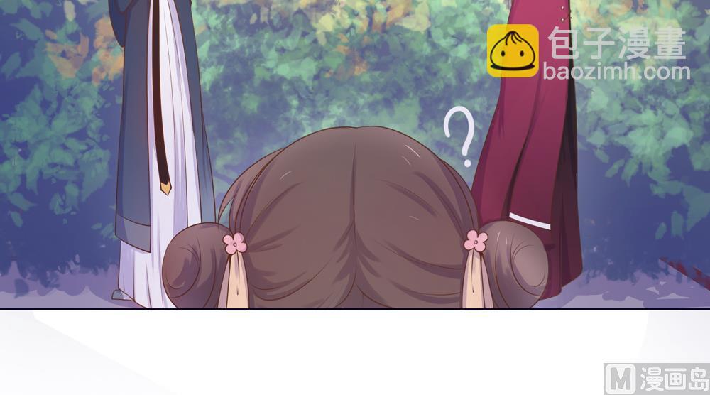 第22话 你从现在开始就是我的人了(1/2)-第22话