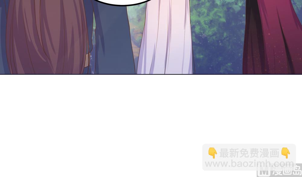 第22话 你从现在开始就是我的人了(1/2)-第22话