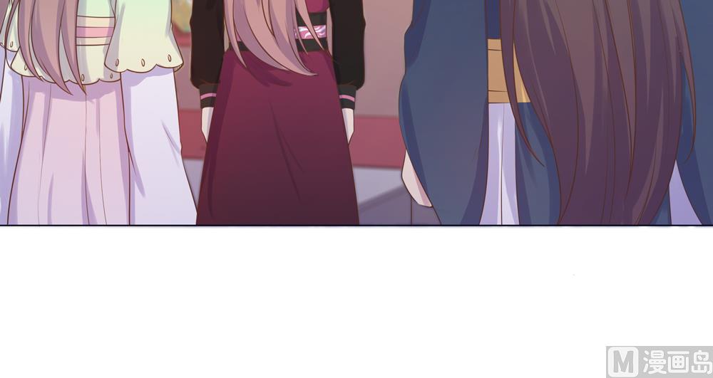 第22话 你从现在开始就是我的人了(1/2)-第22话