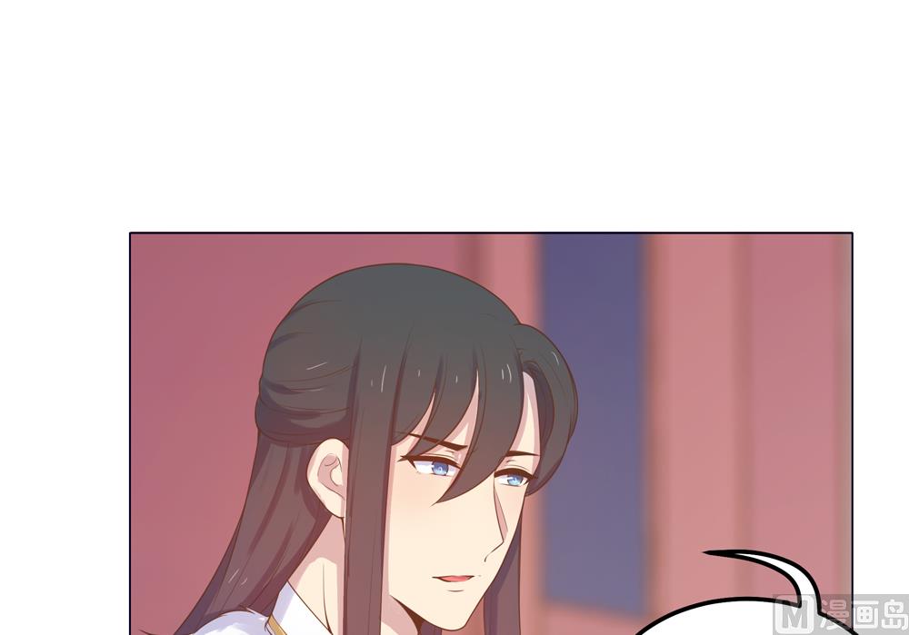 第22话 你从现在开始就是我的人了(1/2)-第22话