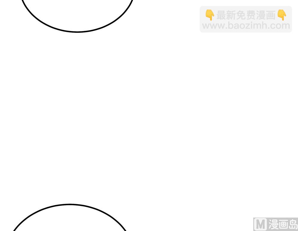 第22话 你从现在开始就是我的人了(1/2)-第22话