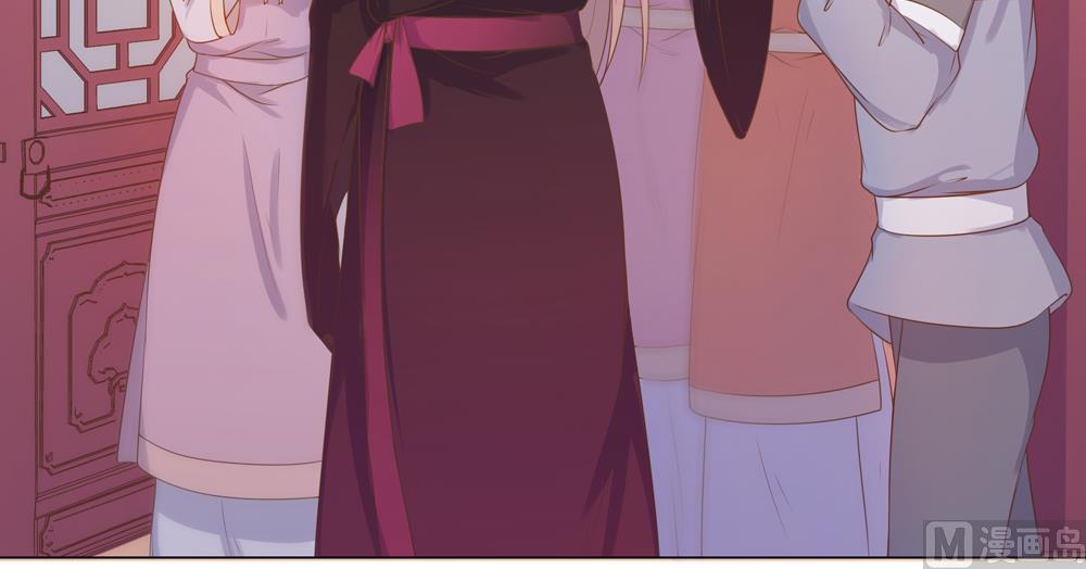 第24话 你怎么能把我送给别人(1/3)-第24话