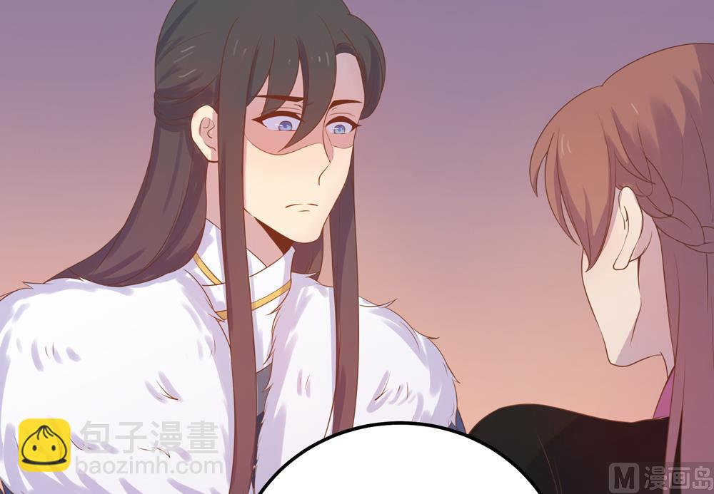 第24话 你怎么能把我送给别人(1/3)-第24话