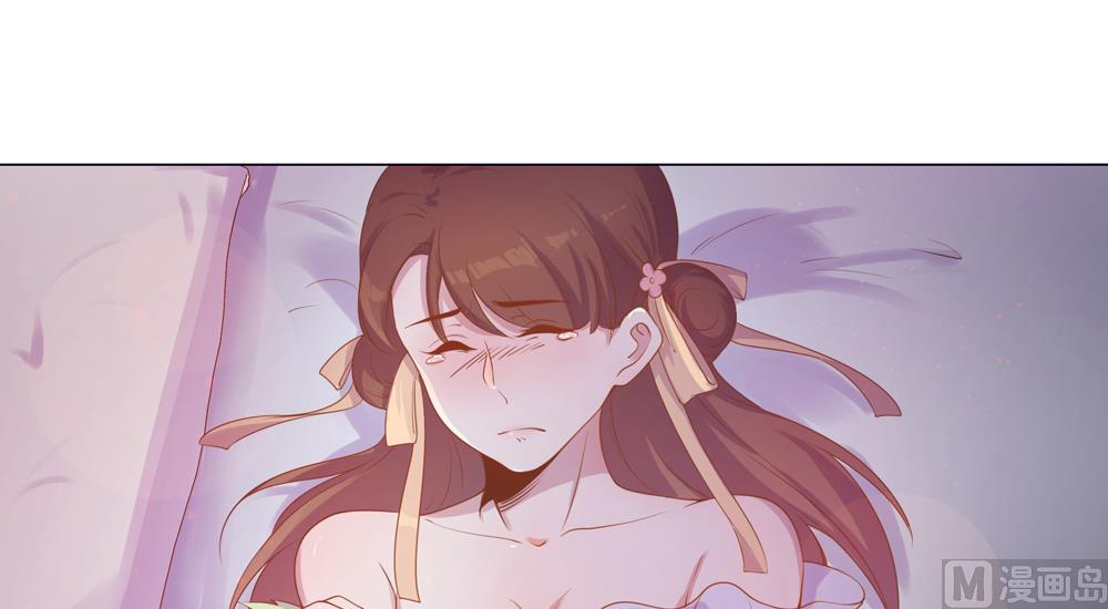 第24话 你怎么能把我送给别人(1/3)-第24话