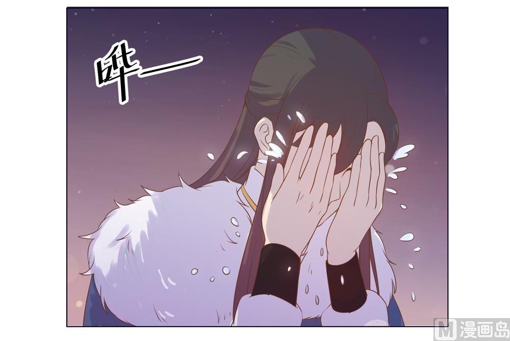 第24话 你怎么能把我送给别人(1/3)-第24话