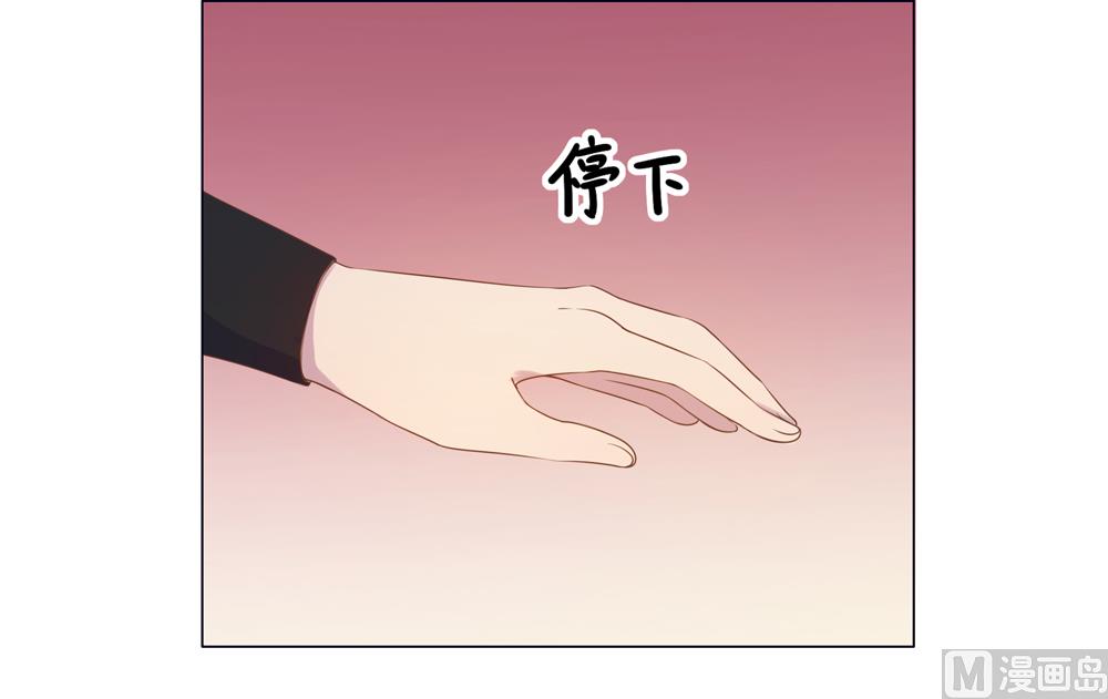 第24话 你怎么能把我送给别人(1/3)-第24话