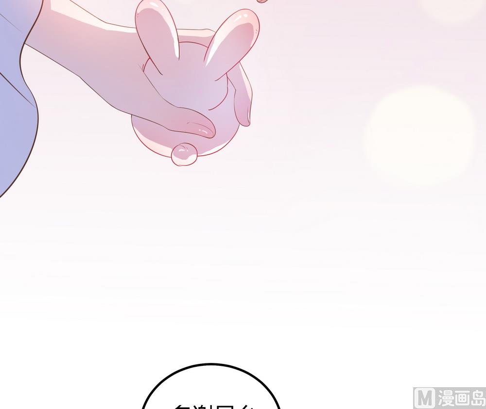 第26话 难道这个人在跟踪我(1/3)-第26话