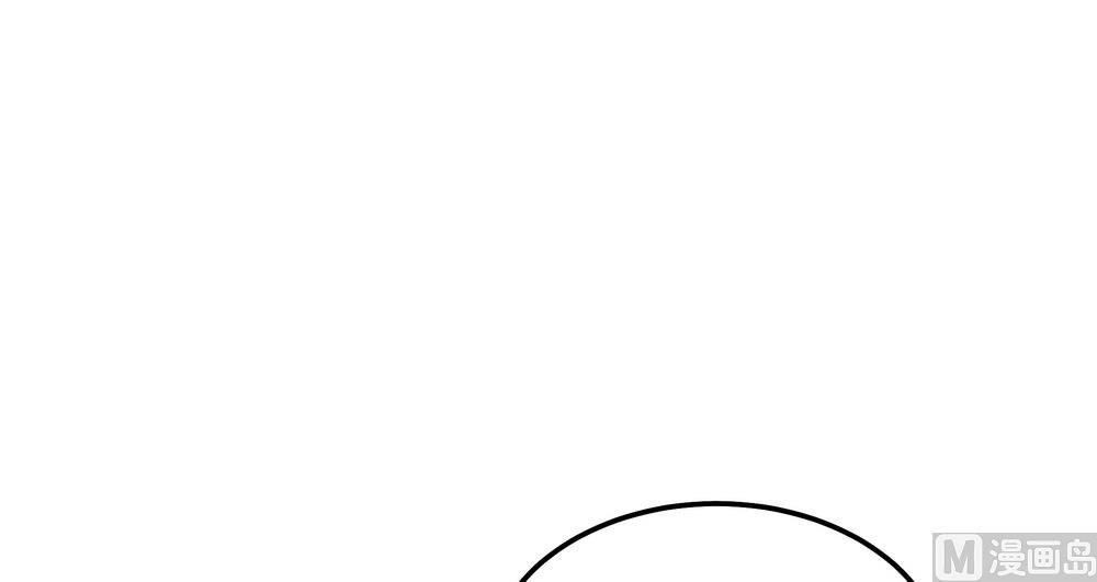 第26话 难道这个人在跟踪我(1/3)-第26话