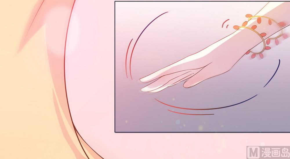 第26话 难道这个人在跟踪我(1/3)-第26话