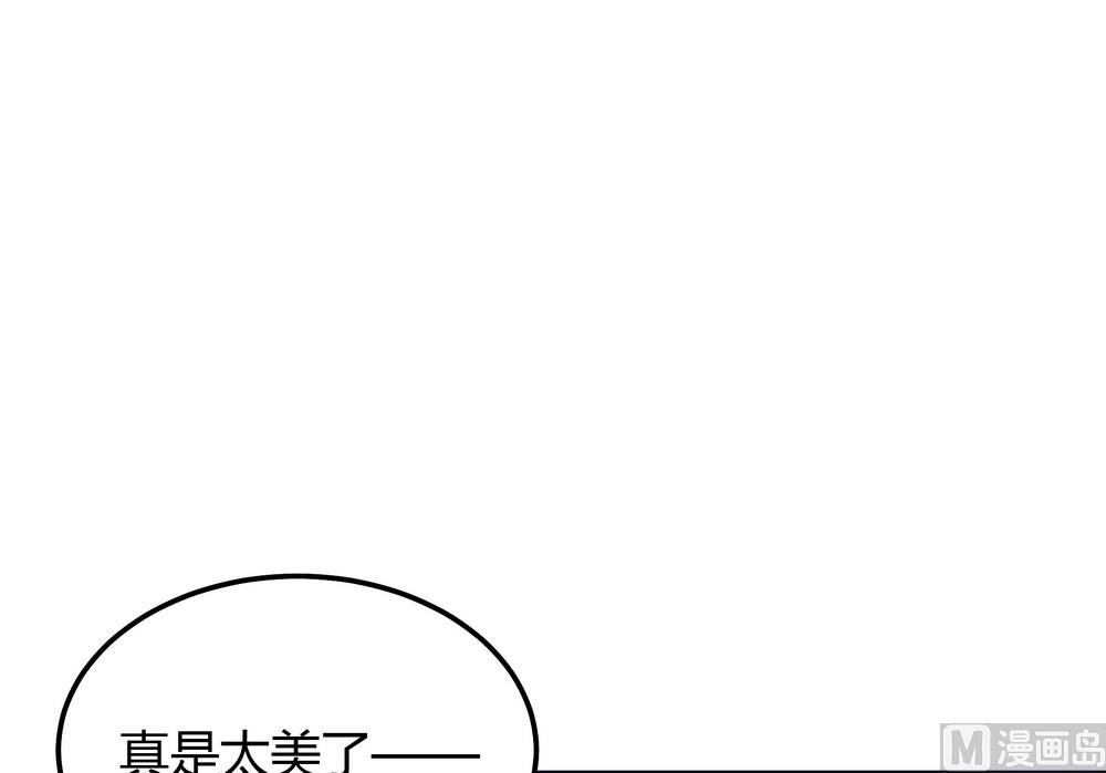 第26话 难道这个人在跟踪我(1/3)-第26话