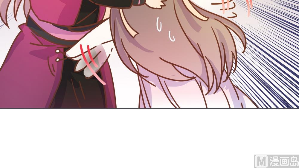 第28话 我舍不得小兔子走(1/3)-第28话