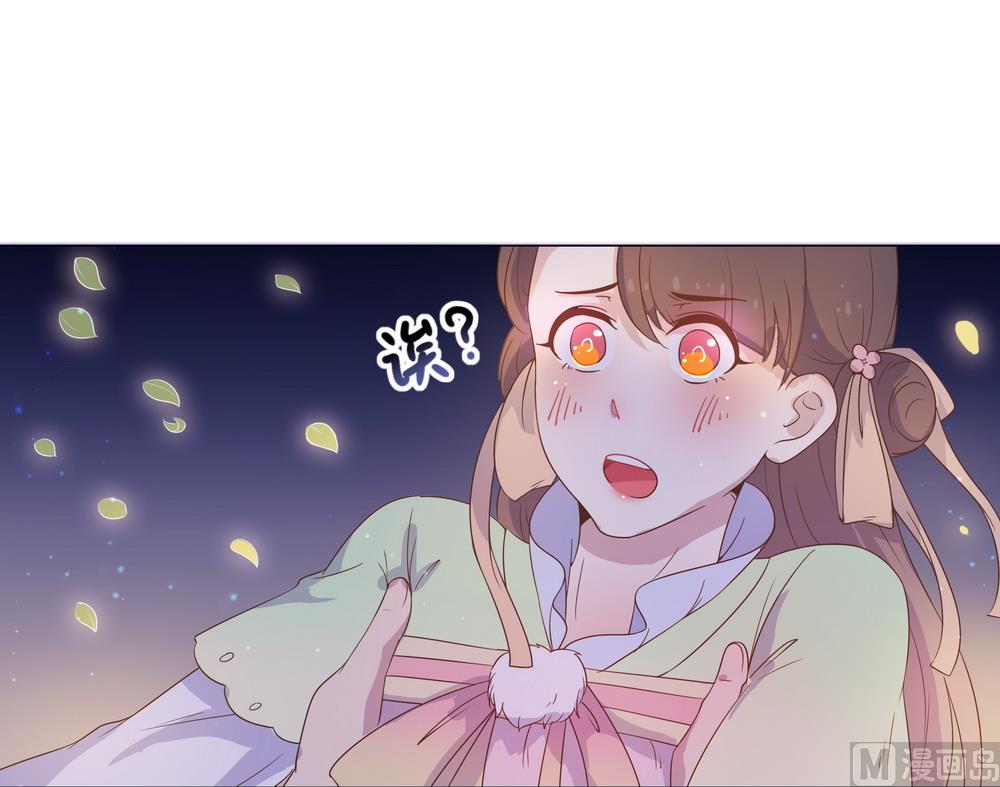 第28话 我舍不得小兔子走(1/3)-第28话