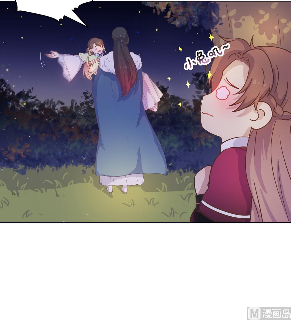 第28话 我舍不得小兔子走(1/3)-第28话