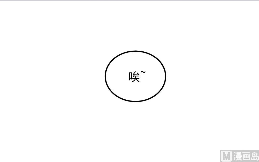 第28话 我舍不得小兔子走(1/3)-第28话