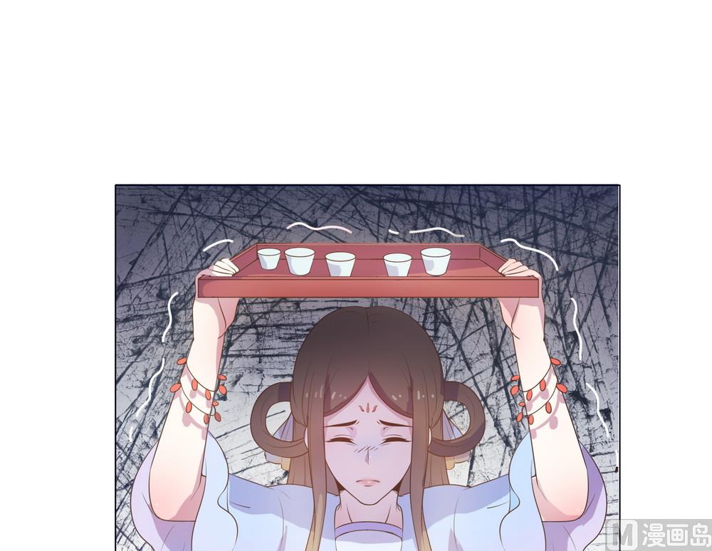 第28话 我舍不得小兔子走(1/3)-第28话