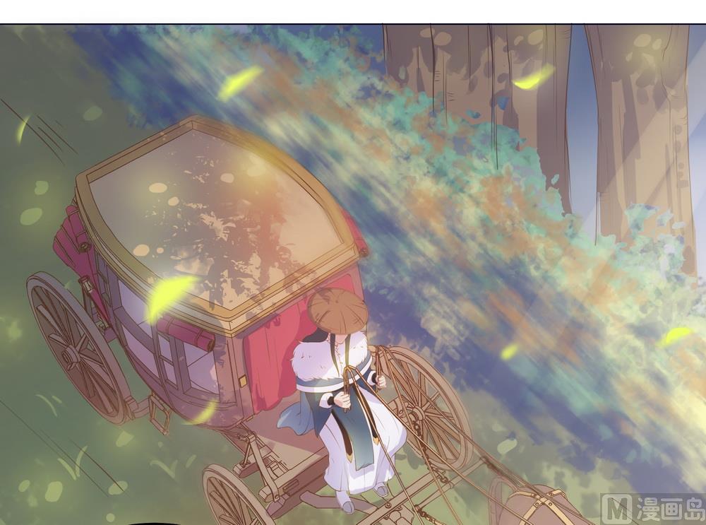 第28话 我舍不得小兔子走(1/3)-第28话