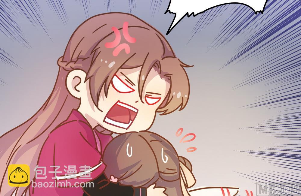 第28话 我舍不得小兔子走(1/3)-第28话