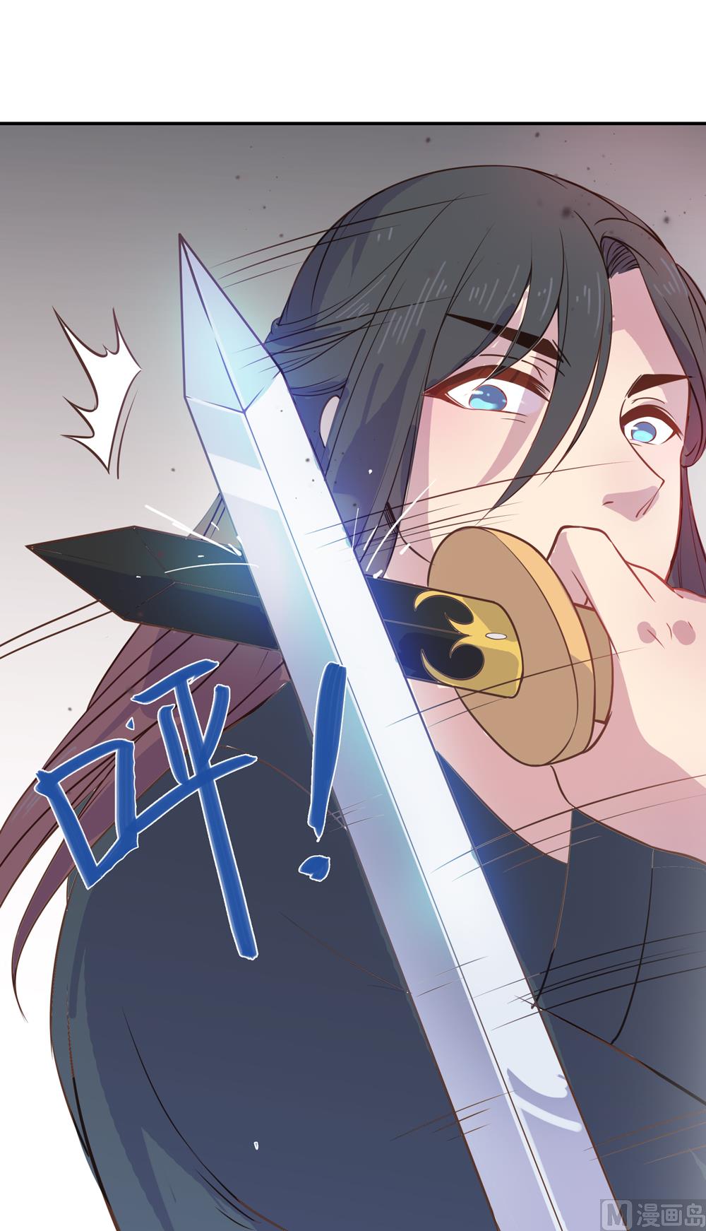 第4话 不要咬人家耳朵啊(1/3)-第4话