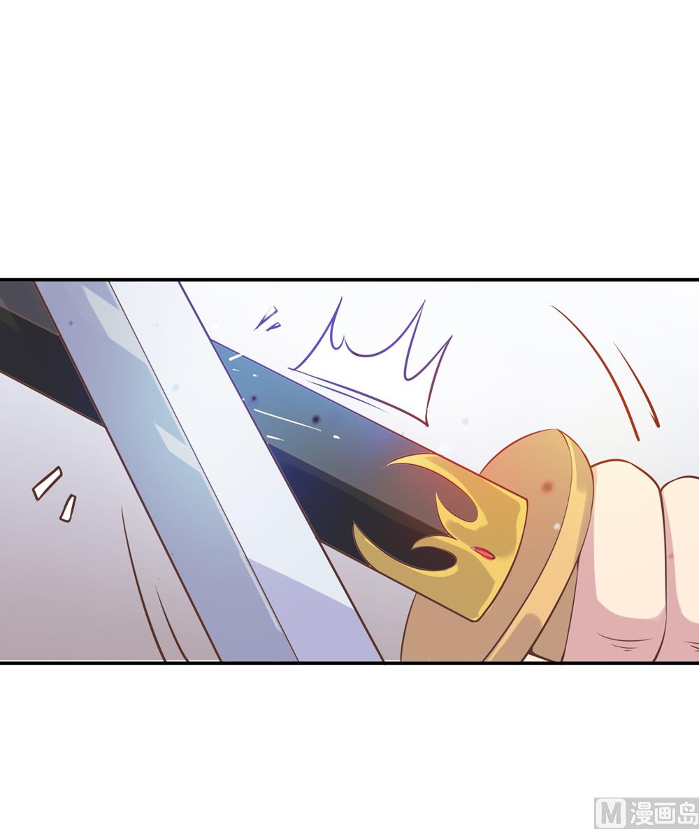 第4话 不要咬人家耳朵啊(1/3)-第4话