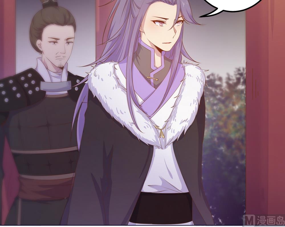 第32话 狱中新友(1/3)-第32话