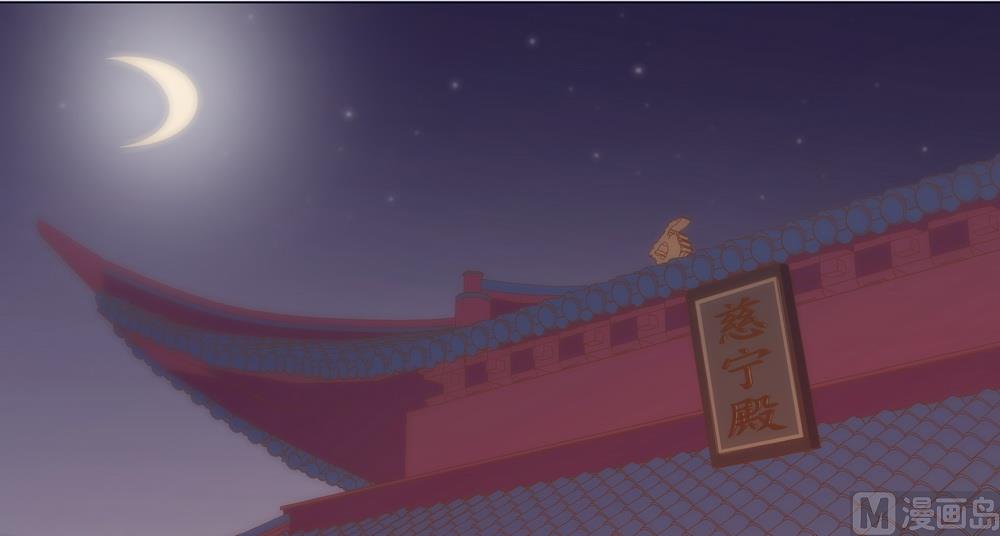 第32话 狱中新友(1/3)-第32话