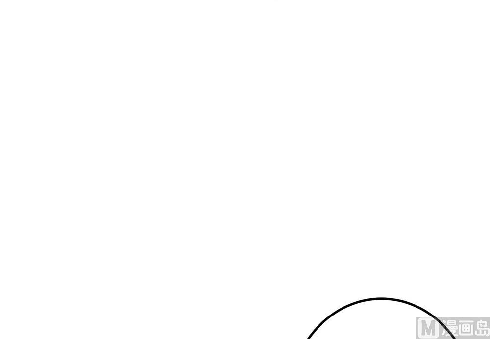 第32话 狱中新友(1/3)-第32话